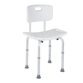 JayCreer Adjustable Spa Bathtub Shower Chair Seat Bench ,Load:300lbs