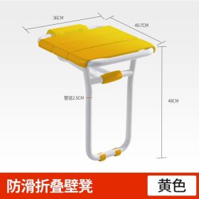 Non-slip Easy-to-fold Wall Mounted Folding Chair Porch Changing Shoe Stool Seat Belt Legs Bathroom Elderly Wall Chair for Shower